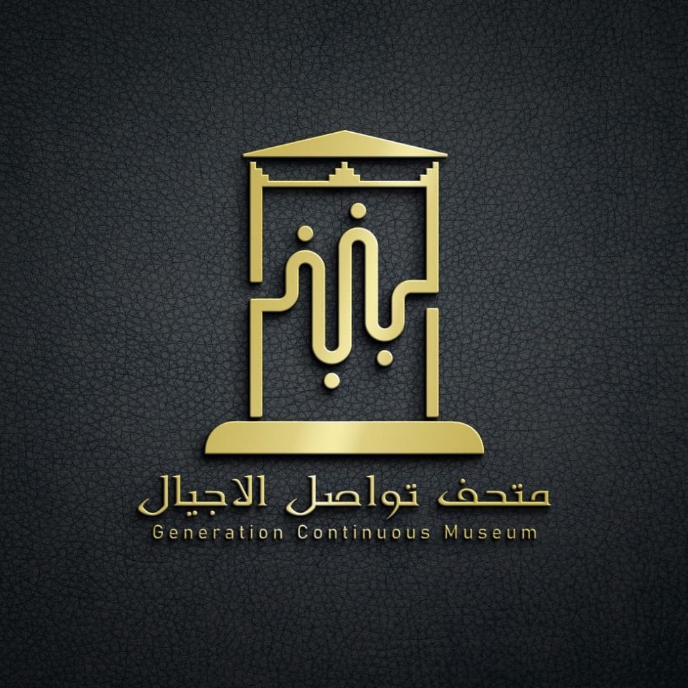 صورة غلاف القائمة