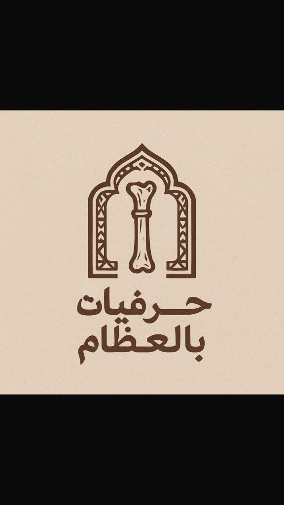 صورة غلاف القائمة