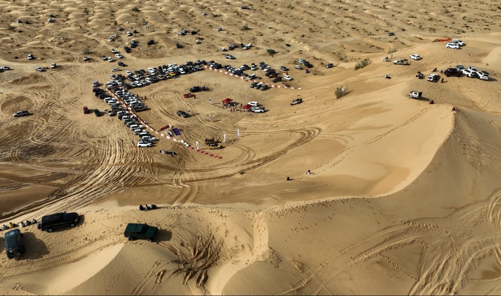 صورة غلاف القائمة