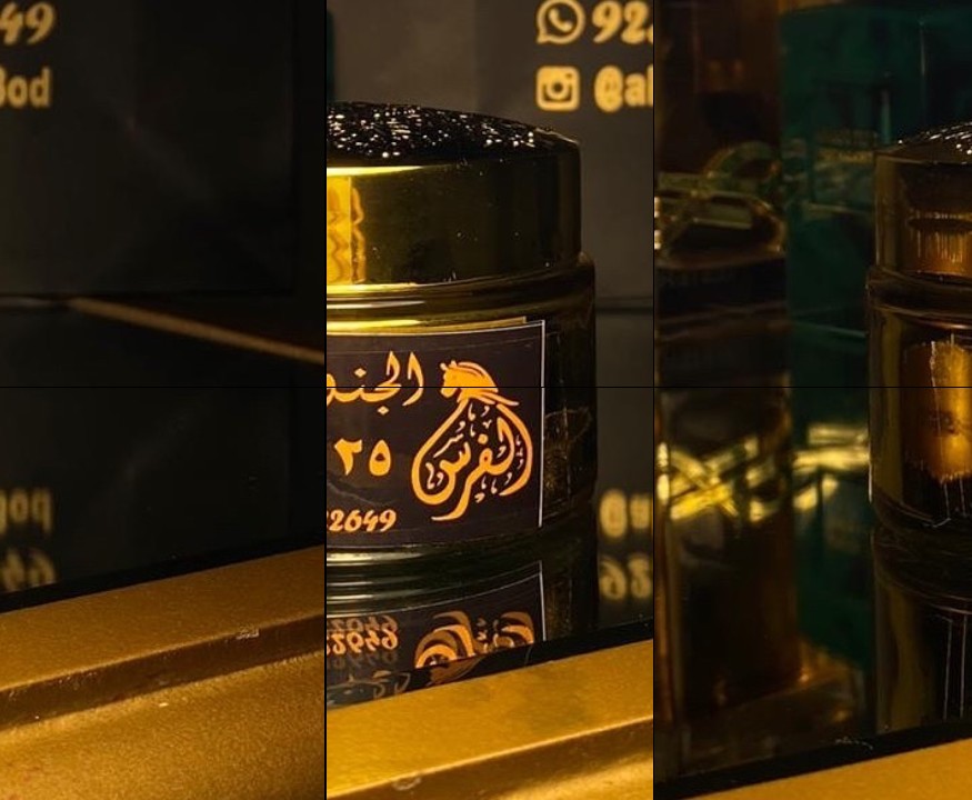 صورة غلاف القائمة