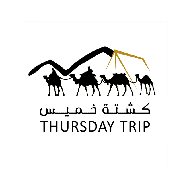 صورة غلاف القائمة