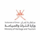 وزارة_التراث_والسياحة_سلطنة_عُمان